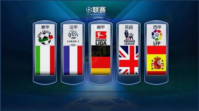 精心制定的